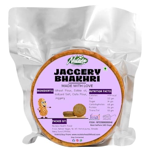 Jeera Bhakri Snacks | Roasted Healthy Gujarati Snacks | No Maida | No Artificial Colours | No Onion & No Garlic | Vacuum Packed | Gluten Free Jeera Bhakhri — image 7