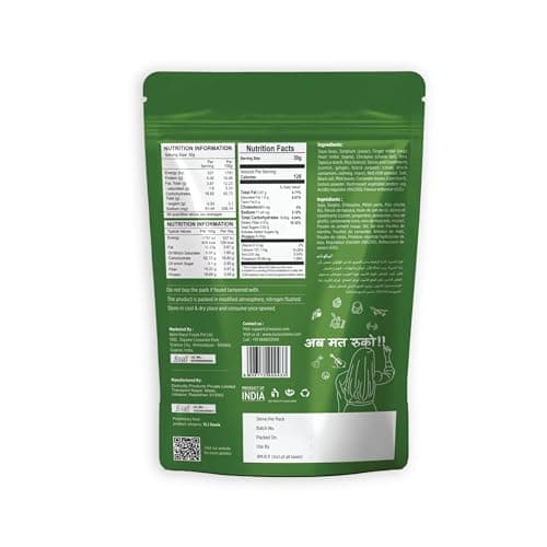 Vyndo No Garlic, No Onion Soya Chalks (Soya Sticks) Combo – 4 x 100g (Masala Pack 2 + Green Chutney Pack 2) | Millet-Based, Gluten-Free Healthy Energy Snacks for Kids & Adults. — image 2