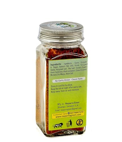 Rsaparna Green All Pure Homemade Satvik Sabji Masala Powder | No synthetic Flavor | No Garlic-Onion | Mild & classic Taste — image 2