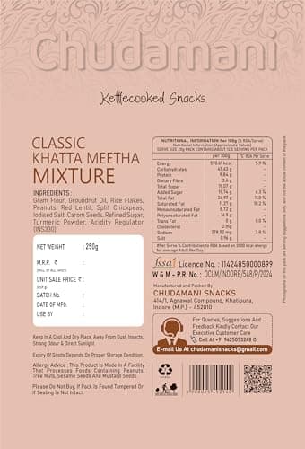 Chudamani Classic Khatta Meetha Mixture, Traditional Handmade Cooked Snacks, Crunchy Snack Mix with Puffed Rice, Sev & Spices -250gm — image 2