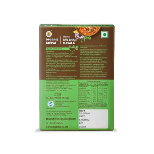 Organic Tattva, Organic Pav Bhaji Masala 100 Gram |Pesticide and Chemical Free | With Natural Oils | Rich Aroma | Naturally Gluten Free — image 3