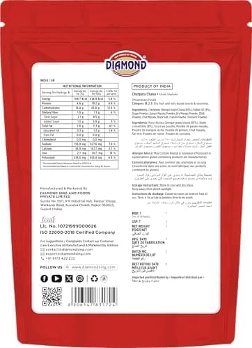 DIAMOND SING Chatpata Masala Chana, Bhuna Chickpeas Snacks & Namkeen, Healthy Snack (150g) — image 2