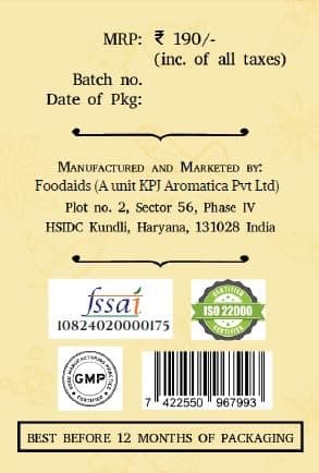 Foodaids Matar Kulcha Jain Masala (100 GM)- No Onion, No Garlic | Make Your Food Delicious |Kulcha Masala Powder — image 2
