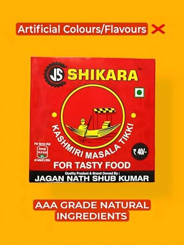 JS Shikara Special Kashmiri Masala Tikki – Traditional Indian Spice Mix, Premium Authentic Flavor, Pack of 6 x 40g (Total 240g) — image 7