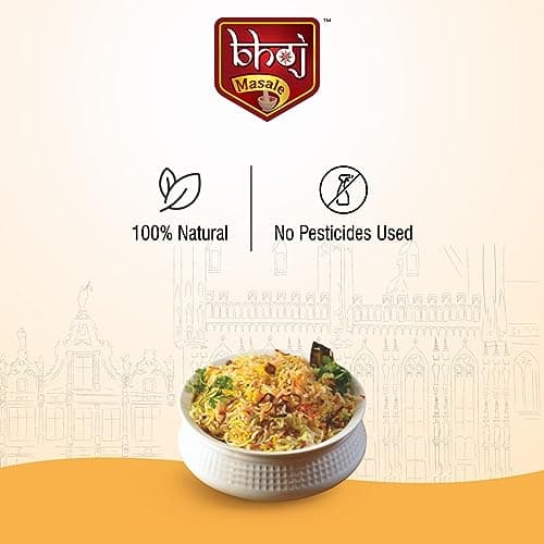 Bhoj Masale Biryani Masala 450 GM | Jain Spices | Spice Blend Biryani Masala Powder | Indian Traditional Biryani Masala — image 8