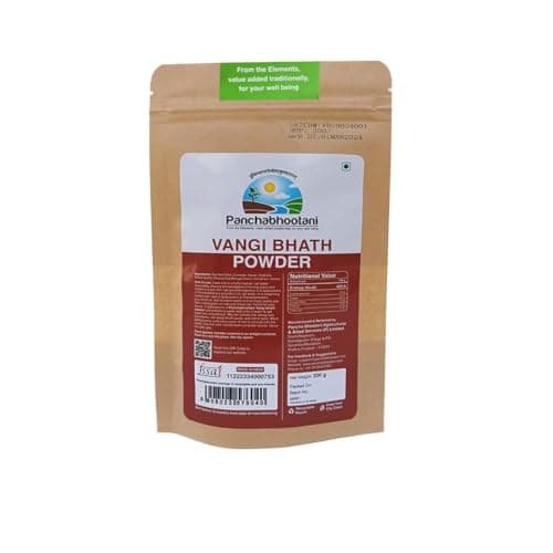 Vangi Bath Powder 200g | Authentic Flavours From South India, Made With Wholesome Spices & Lentil, Pure & Natural Brinjal Rice Powder, No added Preservative & Color, Healthy and Tasty — image 2