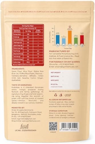 Gombe House Kodubale & Madras Mixture 120g Each (Pack of 2, 240g Total) Crispy South Indian Namkeen Snack Combo Traditional Tea Time Snack Vegan No Preservatives Homemade Taste Ready to Eat — image 5