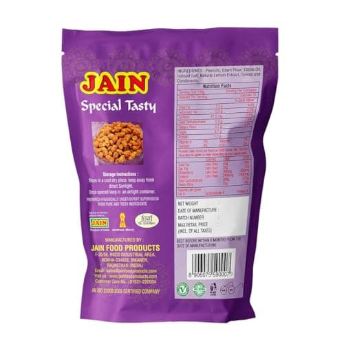 JAIN Special Tasty Coated Peanuts, 360g, Zipper Pack, Ready to Eat — image 2