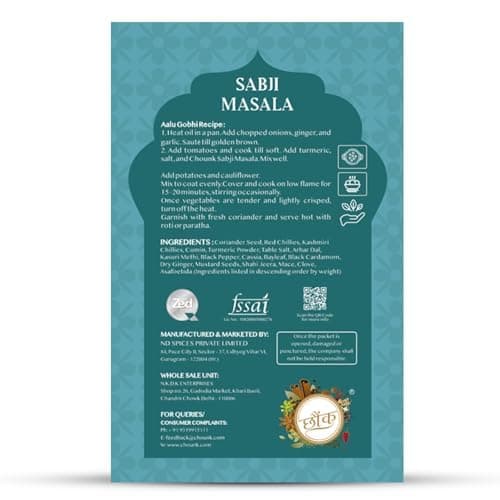 Chounk Sabji Masala 100G | Make Home Recipe Like Restaurant | Blended Spices Mix | Healthy Delicious & Flavourful Cooking | No Artificial Flavours | No Preservatives | Ready Masala Powder — image 3