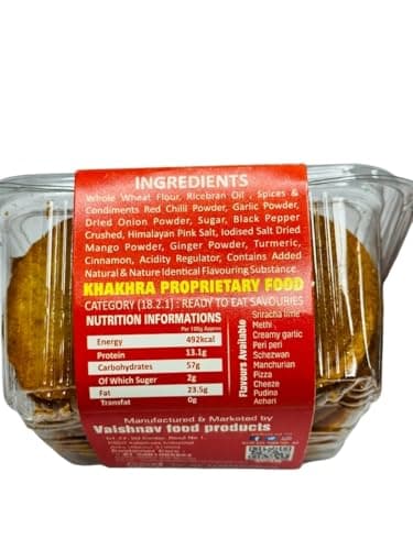 Rosto Jain Peri Peri Mini Khakhra (no onion no garlic), Roasted, No Palm Oil, No Artificial Colour, No Onion No Garlic, 200 g pack of 2 total 400g — image 2