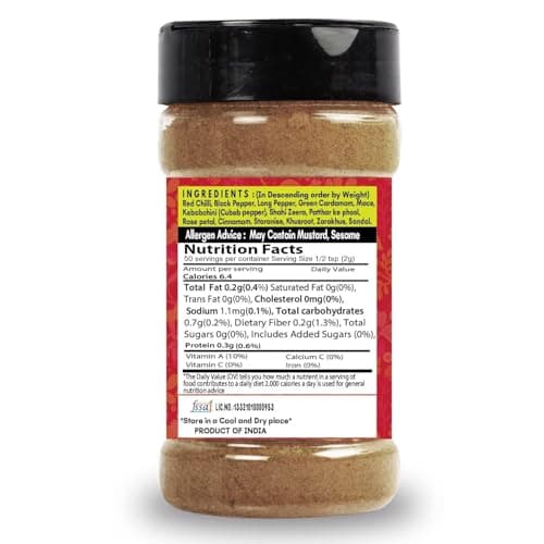 SARANZ Lucknowi Galouti Kebab Masala | 100% Natural Authentic Indian Spice | Instant Kabab Masala Ready to Use | Free from Chemicals | Blend of Fresh & Aromatic Spices (100 Grams Sprinkler Jar) — image 2