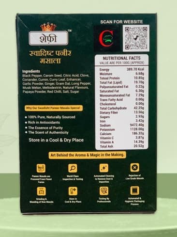 CHEFEE Swadisht Paneer Masala, Ready to Cook, No Onion Ginger Garlic, 100g | Premium Swadisht Paneer Masala Blend,Rich Aroma & Authentic Restaurant-Style Taste — image 2