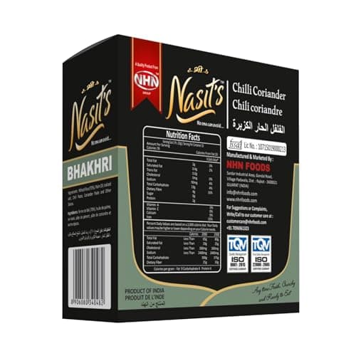 Nasit’s Bhakhri | Thick & Crispy Gujarati Breakfast Snack | Ready to Eat Traditional Bhakhri | Available in Multiple Flavors (Chilli Coriander) — image 2