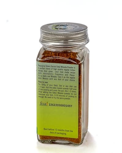 Rsaparna Green All Pure Homemade Satvik Sabji Masala Powder | No synthetic Flavor | No Garlic-Onion | Mild & classic Taste — image 3