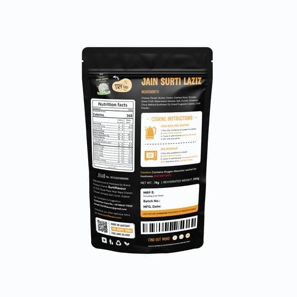 Surtiflavour Jain Surti Laziz Ready to Eat Meal, 250g, Vegetarian — image 2