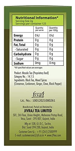 Jivraj 9 Masala Tea Powder with Cardamom, Cinnamon, Ginger, Clove and Black Pepper, 250 g, Pack of 1 — image 2