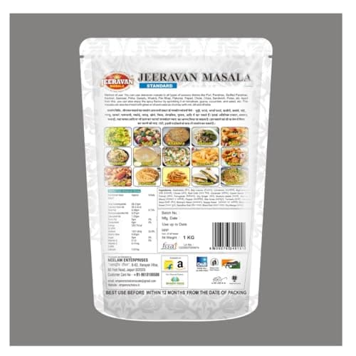 Standard JEERAVAN Masala | जीरावन मसाला | Poha, Raita, Fruit Chaat Masala | No Artificial Preservatives, Colors & Flavors | Mix of 32 Blended Healthy Spices | Natural Hing Jeeravan | 1 kg — image 2