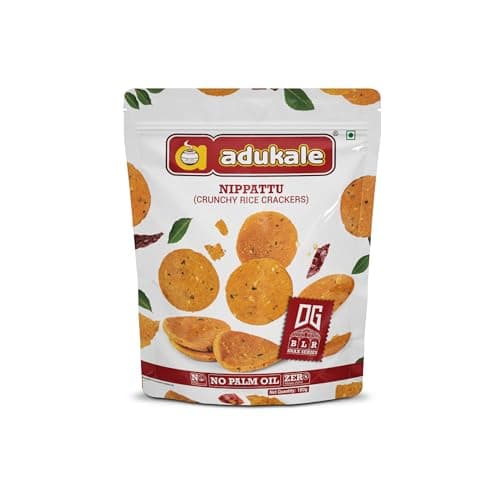 Adukale Nippattu | Traditional South Indian Crunchy Snack | No Palm Oil or Preservatives | 160g