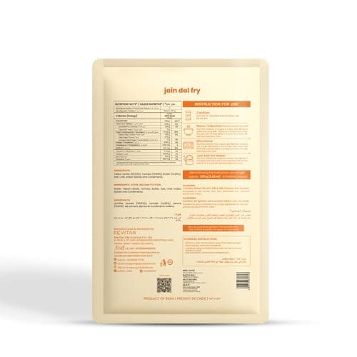 Quicky Bowl Jain Dal Fry|Split Lentil Curry|Ready To Eat|No Onion No Garlic|Instant Food|(Pack Of 3) — image 2