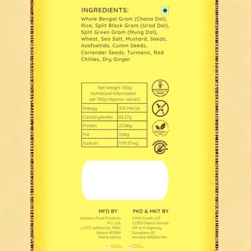 Do Chutki Sona Shengdana Combo | Satvik Sona Metkut Chutney Powder 100g + Solapuri Special Shengadana Chutney 100g | No Onion No Garlic | No Preservatives | Maharashtrian Pack of 2 — image 8