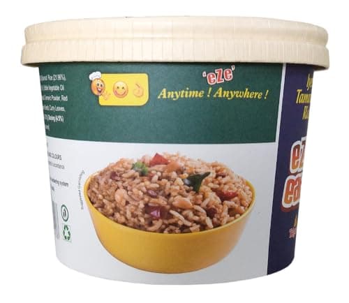 Triguni Eze Eats Iyer Tamarind Rice 300 grams Prepared (Pack of 2) — image 3