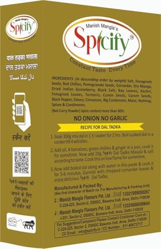 Spicify Dal Tadka Masala - 100g | Ready to Use Instant Spice Mix | No Onion No Garlic No MSG | Authentic & natural Spice Blend — image 2