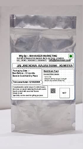 Jai Jinendra Natural Rajasthani Dry Kumatiya Marwari Sukhi Sabji Pure and Natural Pack of - 400g — image 2