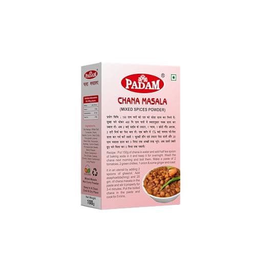 Padam Chana Masala, (NO ONION NO GARLIC), 200GM (2x100gm) — image 2