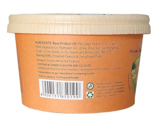 Triguni Eze Eats Sabudana Khichdi (Pack of 2) — image 5