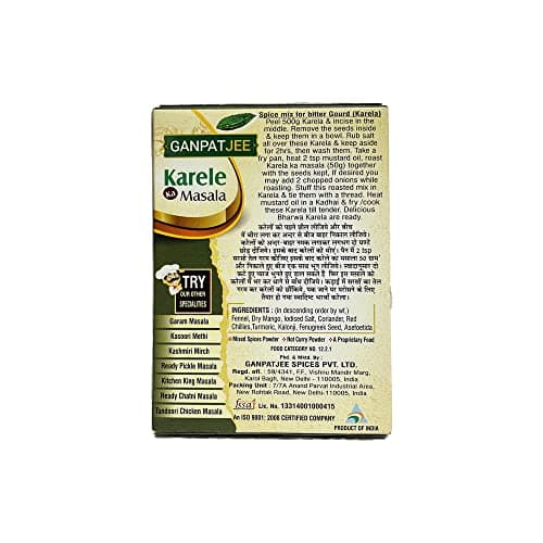 Ganpatjee Bhindi Karela Masala 100G | PACK OF 50G x 2 | Bitter Gourd & Ladyfinger Masala | Authentic Taste Ready Mix masala | No Onion No Garlic — image 2