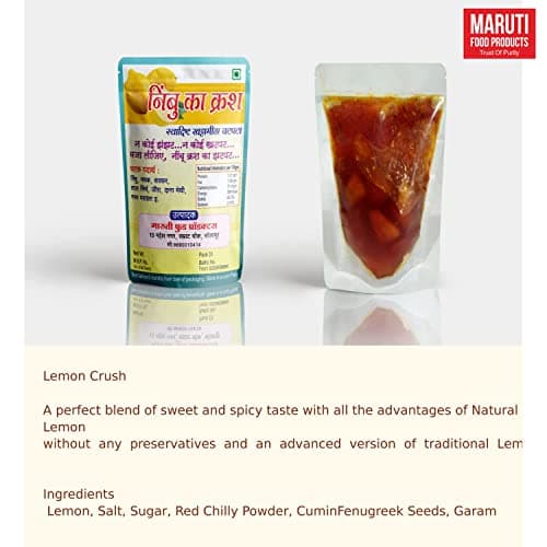 Maruti Foods Lemon Crush Without Oil Sweet and Sour Pickles Nimbu ka Khatta meetha Achar Traditional and 100% Natural Lemon Crush Pickle - A Mouth-Watering and Healthy Delight| No Artificial Flavors, Gluten Free, NO Onion Garlic (Pack of 3) — image 3