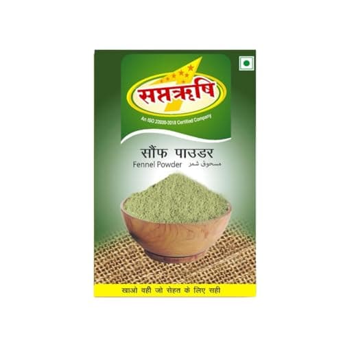 SAPTRISHI Sambhar Masala 50g | Authentic South Indian Spice Blend | Ideal for Sambar, Rasam & Vegetable Stews | No Onion, No Garlic | 100% Natural Ingredients — image 8