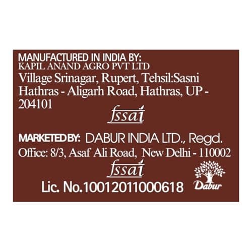 Dabur Hommade Imli Sauce Prepared From Tamarind, 100 Gm — image 3