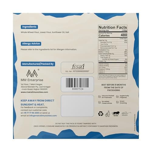 Maruti Munchies Jowar Plain Khakhra| Fresh Gujarati Healthy Snack | Crispy & Flavourful Jowar Plain Papad Style | No Palm Oil | High Protein | Ready to Eat Namkeen 180 Grams — image 2