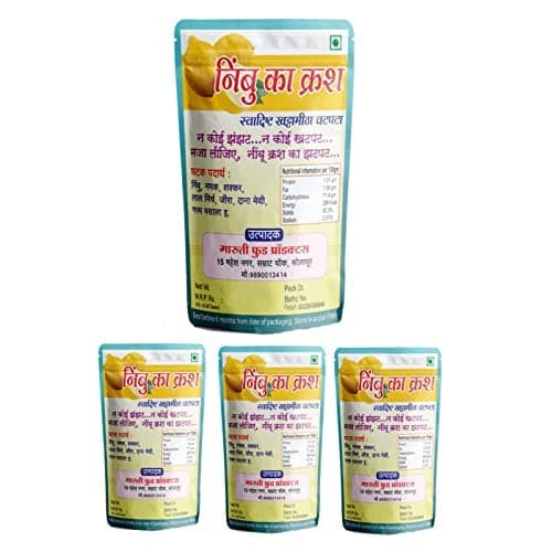 Maruti Foods Lemon Crush Without Oil Sweet and Sour Pickles Nimbu ka Khatta meetha Achar Traditional and 100% Natural Lemon Crush Pickle - A Mouth-Watering and Healthy Delight| No Artificial Flavors, Gluten Free, NO Onion Garlic (Pack of 3) — image 6