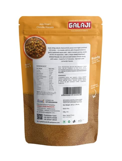 Galaji Amritsari Chole Masala || No Onion, No Garlic ||Chana Masalas Indian Spices ||Ready to Cook ||50 Grams — image 2