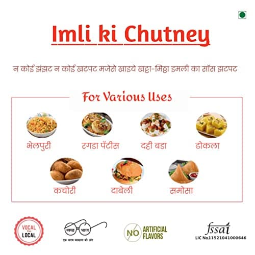 Maruti Food Products imli Chutney Tangy Delight: Tamarind Sweet Chutney - Imli Khajoor Ki Khatti Meethi Chatpati Chutney| No Artificial Flavors, Gluten Free, Jain Friendly (Pack of 2) — image 4