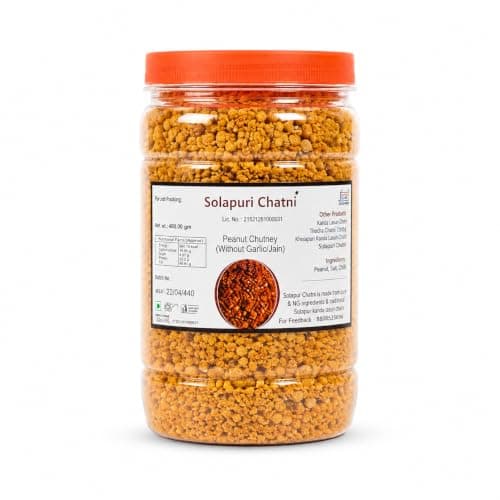 Solapuri Peanut Chutney Powder 350g | Authentic Maharashtrian Solapur Style Dry Chutney | Without Garlic & Onion | Jain Friendly Groundnut Chatni | Spicy Peanut Chutney for Bhakri, Roti, Dosa, Idli & Snacks