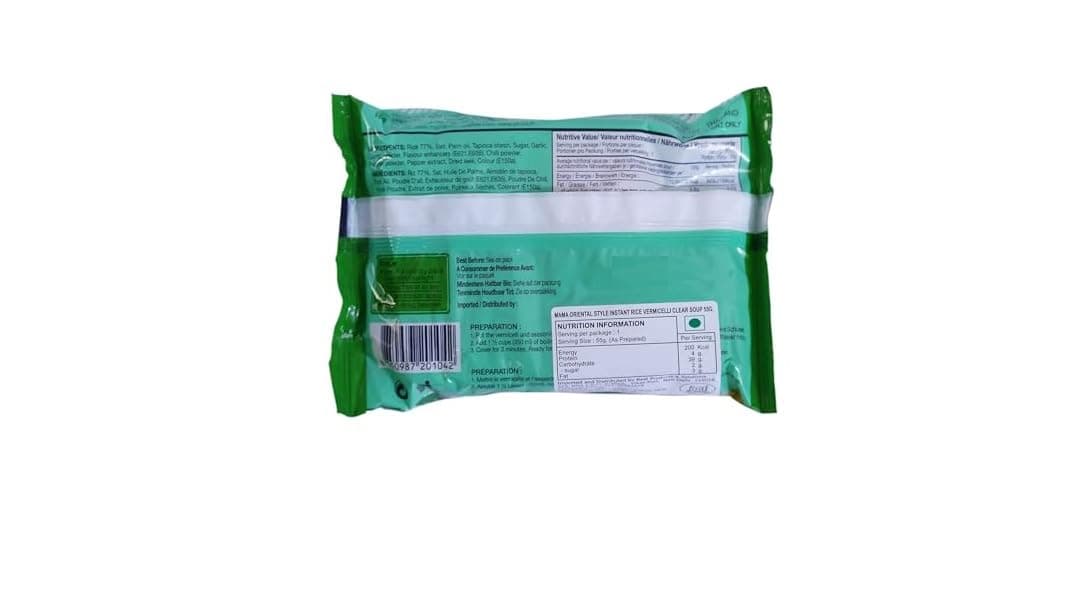 MAMA Vegetarian Gluten Free Combo Pack Of 10 - Rice Vermicelli Noodles And Rice Vermicelli Clear Soup - 550 Gram — image 4