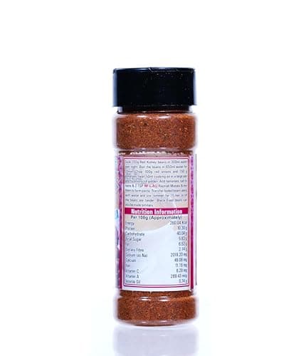 M. LAL Rajma Masala Spice Mix (No Onion No Garlic)) | For Healthy and Delicious Cooking | No Synthetic Flavour & Color | Ready to Cook Masala Powder 50 Gram (Pack of 5) — image 2