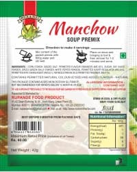 JAIN MANCHOW SOUP PREMIX (PACK OF 5) — image 2
