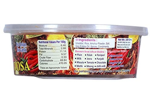 DRY DOSA (chatpat dry dosa) — image 4