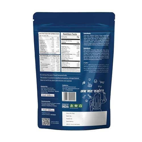 Vyndo Masala Soya Chalks (Soya sticks) | Millet-Based, Protein Rich, Gluten-Free, Non-Fried, No Palm Oil | Healthy Crunchy Energy Snacks for Adults & Kids – 4 x 100g Packs. — image 2