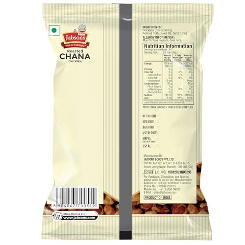 Jabsons Roasted Chana Mahabaleshwar Black – 200g | Salted Bhuna Chana | No Onion No Garlic | Gluten-Free | High Protein Snack | Roasted Black Chickpeas | Ready to Eat | Healthy Indian Snack — image 2