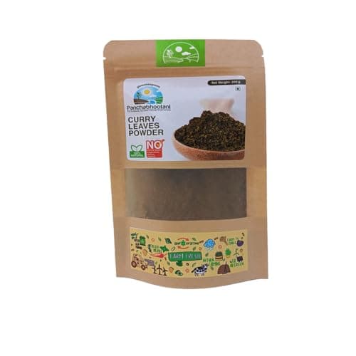 Panchabhootani Curry Leaves Chutney Powder 500g : Instant, Dip or Sprinkle, Authentic Recipe, Nutrient-rich, Rice Seasoning, Natural Flavour, No Added Colour, Traditional & Flavourful Side Dish — image 7