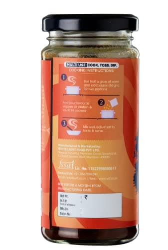 White Light Jain Manchurian Sauce | No MSG / Ajinomoto | Vegan | No Onion No Garlic | Gluten Free |250gms — image 3