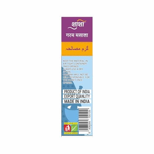 Shasha Garam Masala Powder 50g - Spice Blend for Authentic Indian Dishes - No Onion or Garlic - From the House of Pansari — image 4