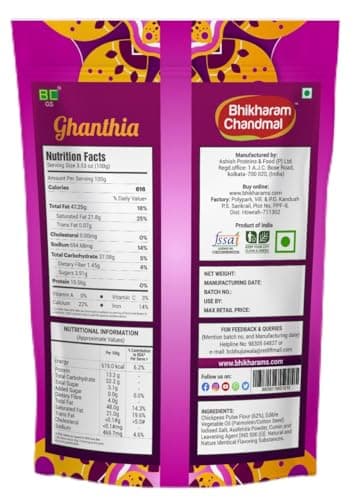 Bhikharam Chandmal's Ghanthia 200gms | No Onion No Garlic I 100% Roasted | Fresh from Factory | Travel - Gift Pack | Vegan Gluten-Free | Crunchy, AnyTime Snack I Ready to Eat | — image 2