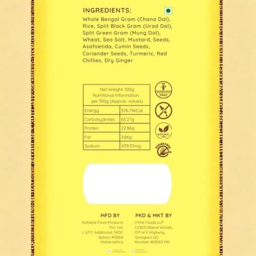Do Chutki Metkut Powder 100g (Pack of 2) - Traditional Maharashtrian Metkut | for Idli, Dosa and Ghee Rice | No Onion, No Garlic | No Preservatives — image 2