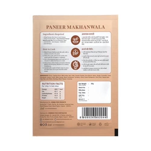 Hommies Paneer Lover’s Spice Combo | Paneer Tikka Masala, Paneer Butter Masala, Paneer Makhanwala & Kaju Curry Spice Mix | Ready to Cook | Just Add Basics | Serves 4 Each | Vegetarian | No Preservatives| Pack of 4 (50g Each, Total 200g) (Combo of 4-5) — image 7